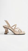 Stephanie's Strappy Heeled Sandals